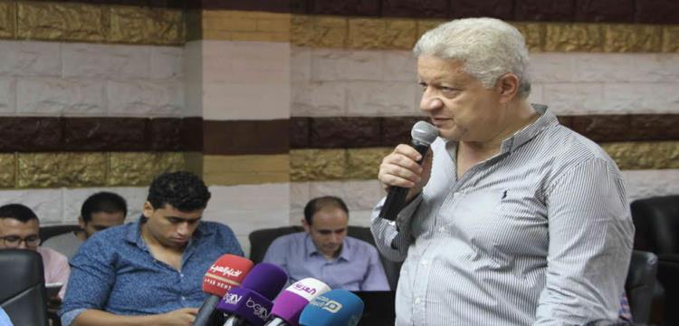 مرتضى منصور 